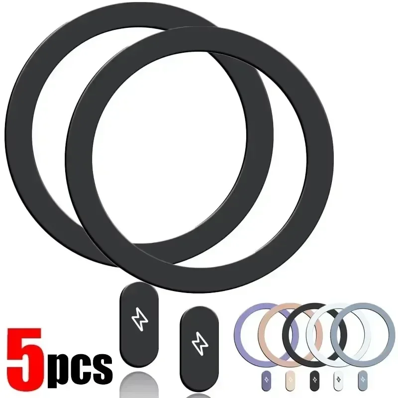Wireless Charger - 5개 1세트, MagSafe 자기 부착식 금속