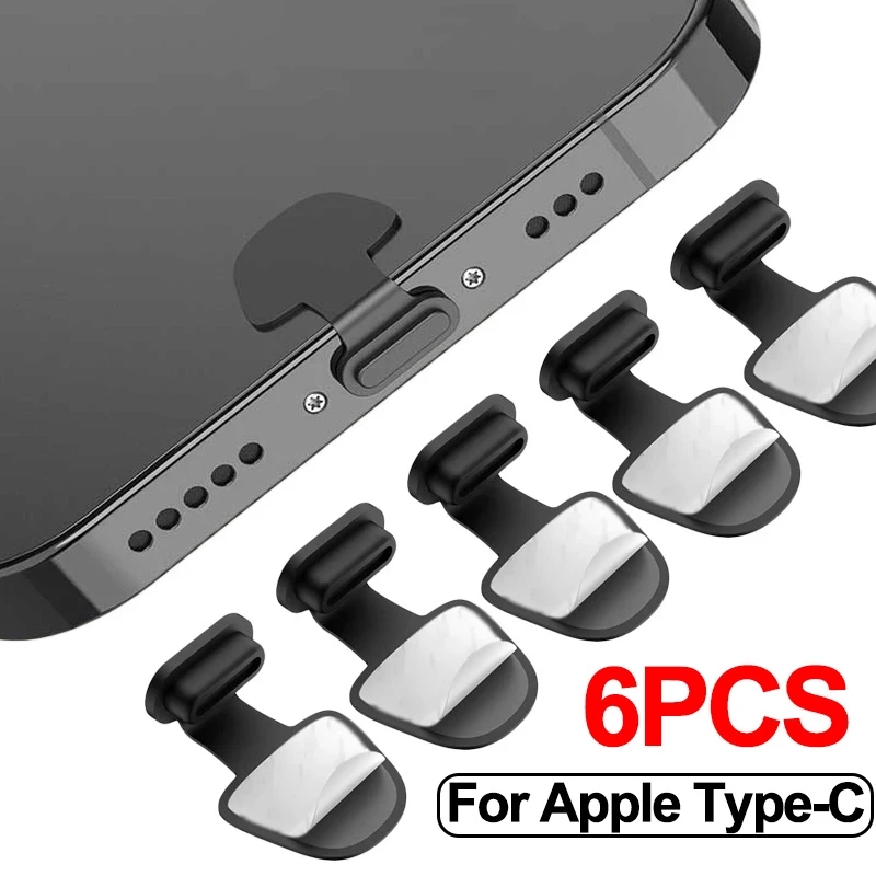 Usb Hub - 1/4/6개입 충전 포트 방진 먼지 방지