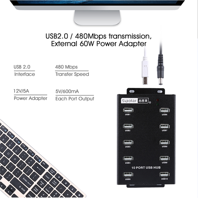 시폴라 USB 데스크 허브 A-300 10포트 USB  - Usb Hub 리뷰 및 가격