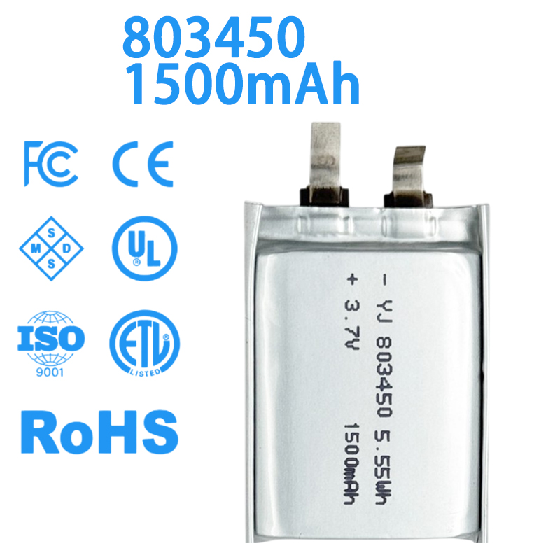 803450 3.7V 1500mAh 컴팩트 리튬이온 충 - Electronics And Gadgets Ce 리뷰 및 가격
