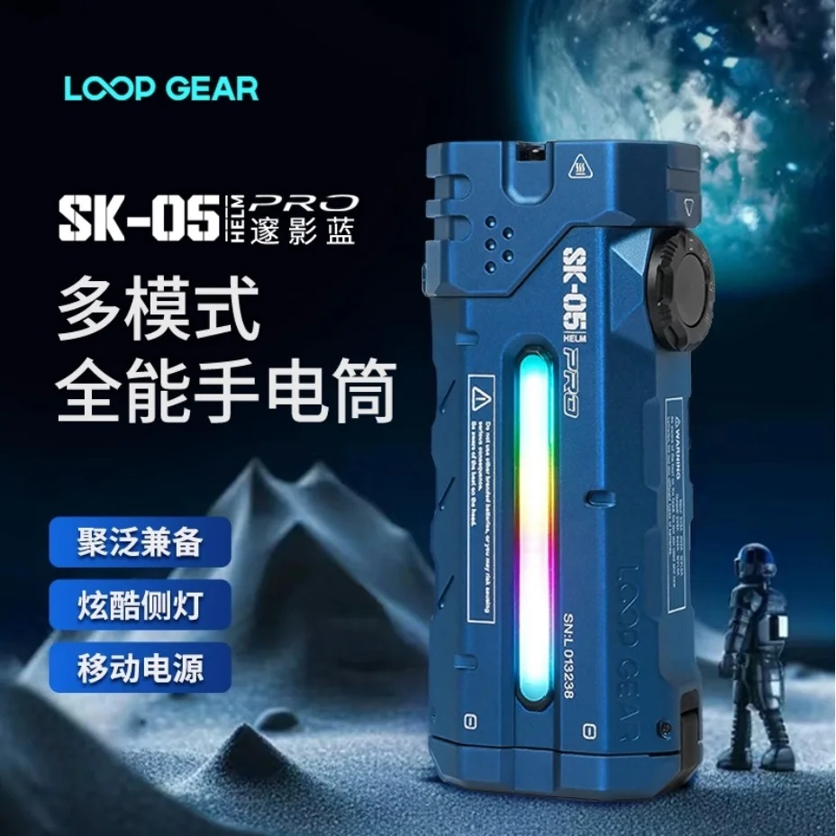 8000mAh 보조베터리가 포함된 강력한 평면 LED  - Power Bank 리뷰 및 가격