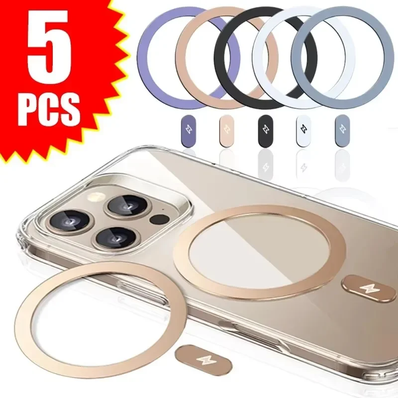 5개 1세트, MagSafe 자기 부착식 금속 플레이트 - Wireless Charger 리뷰 및 가격