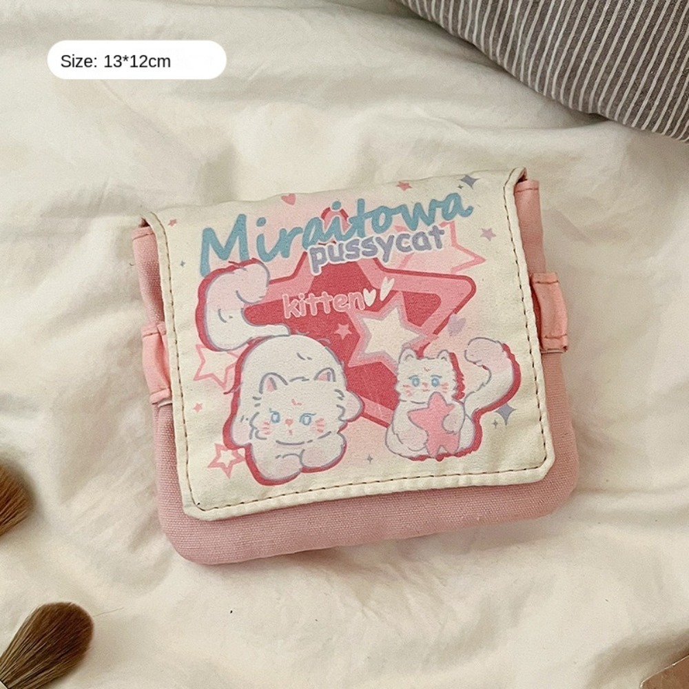 미니 데이터 케이블 정리함 생리대 가방 다용도 대용량  - Cable Organizer 리뷰 및 가격