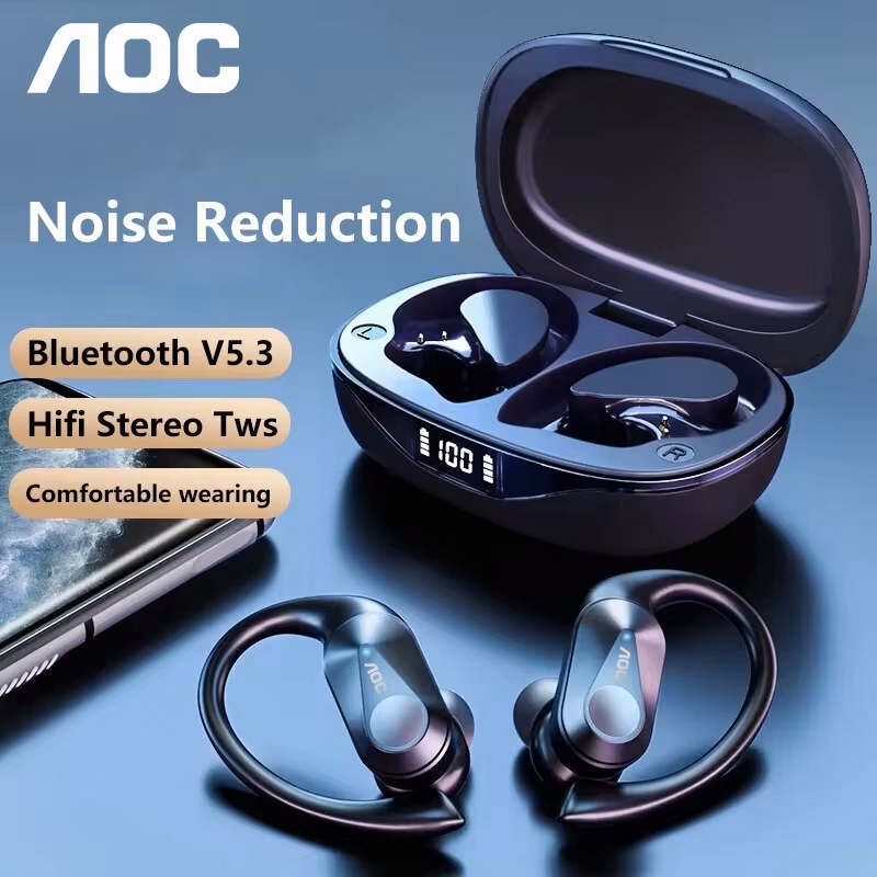 초이스 AOC 스포츠 헤드셋 무선 블루투스 6.0 이어 - Wireless Charger 리뷰 및 가격