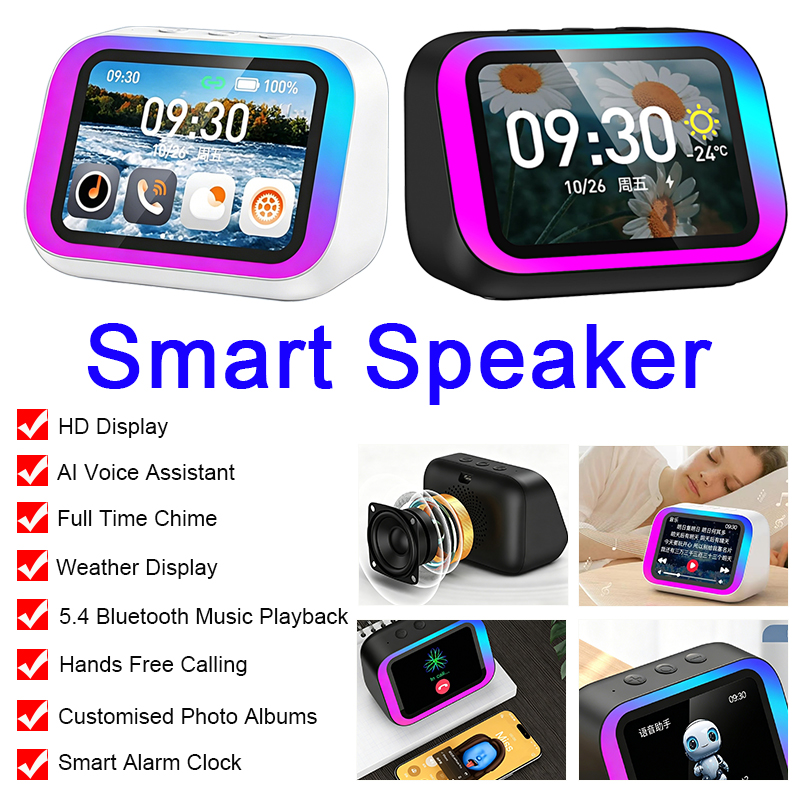 AI 음성 어시스턴트, 지능형 디스플레이, 뮤직 플레이 - Bluetooth Speaker 리뷰 및 가격