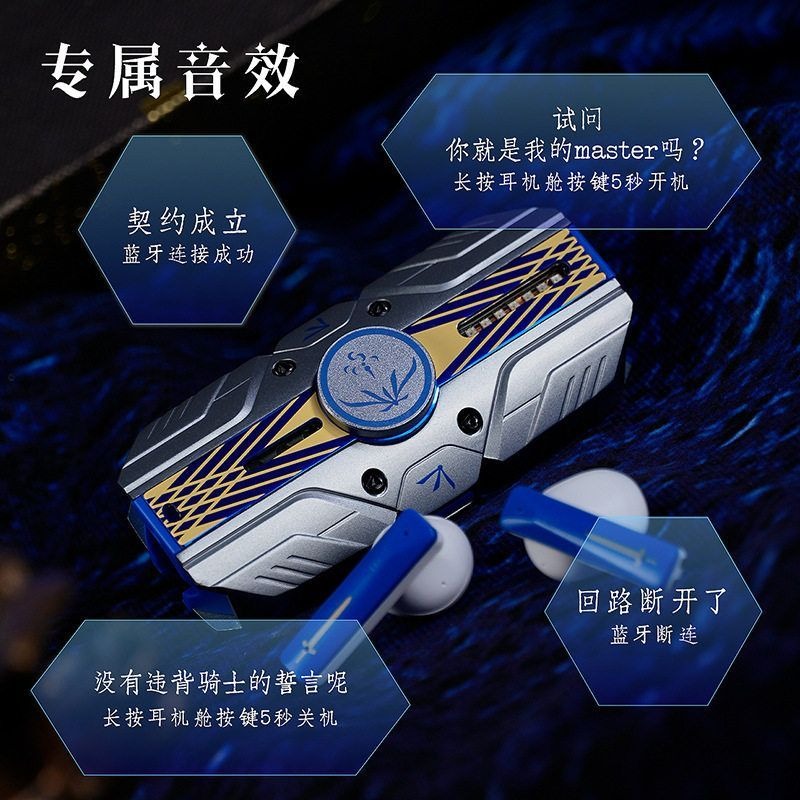 페이트 스테이 나이트 세이버 아발론 TWS 헤드폰 피젯 - Headphones Wireless 리뷰 및 가격