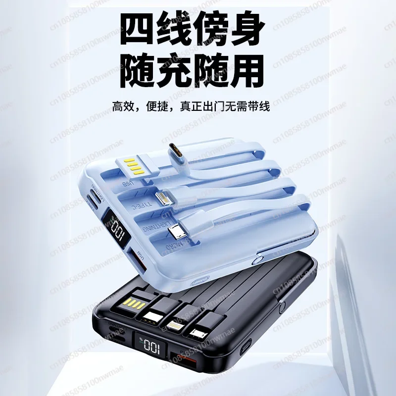 22.5W 고속 자기식 무선 보조배터리 – 15W 고속 - Power Bank 리뷰 및 가격