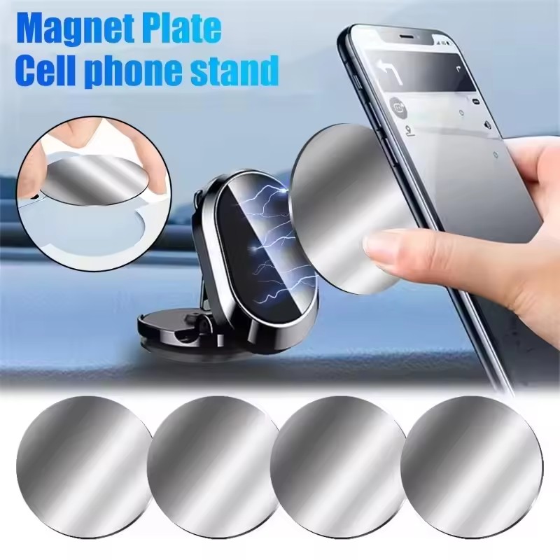 1/50개입 초박형 금속판 스티커, 자석 차량용 휴대폰 - Phone Holder 리뷰 및 가격