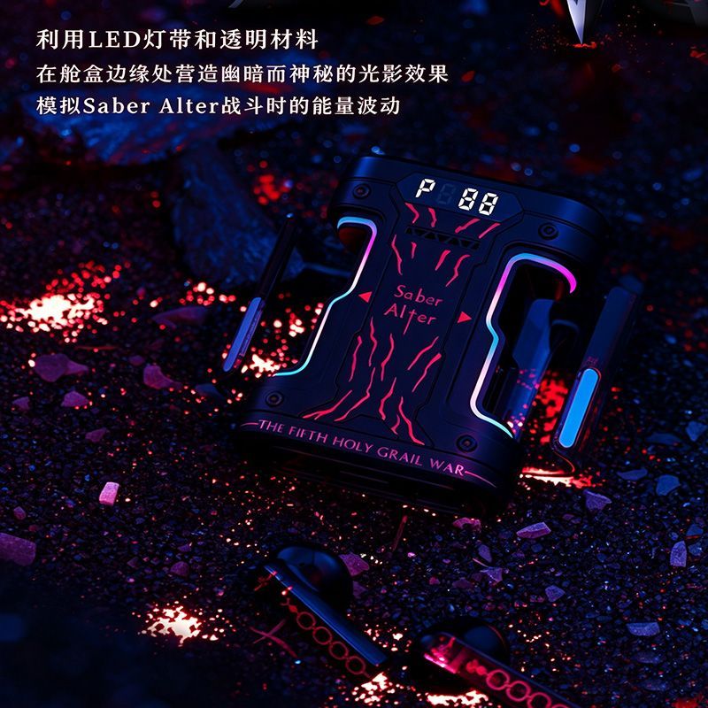 페이트 스테이 나이트 세이버 알터 TWS 무선 이어버드 - Headphones Wireless 리뷰 및 가격