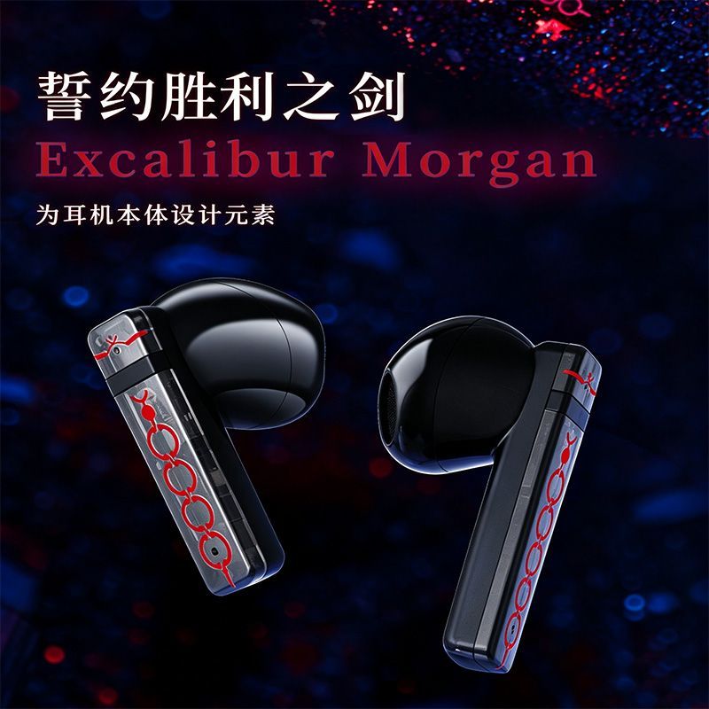 페이트 스테이 나이트 세이버 알터 TWS 무선 이어버드 - Headphones Wireless 리뷰 및 가격