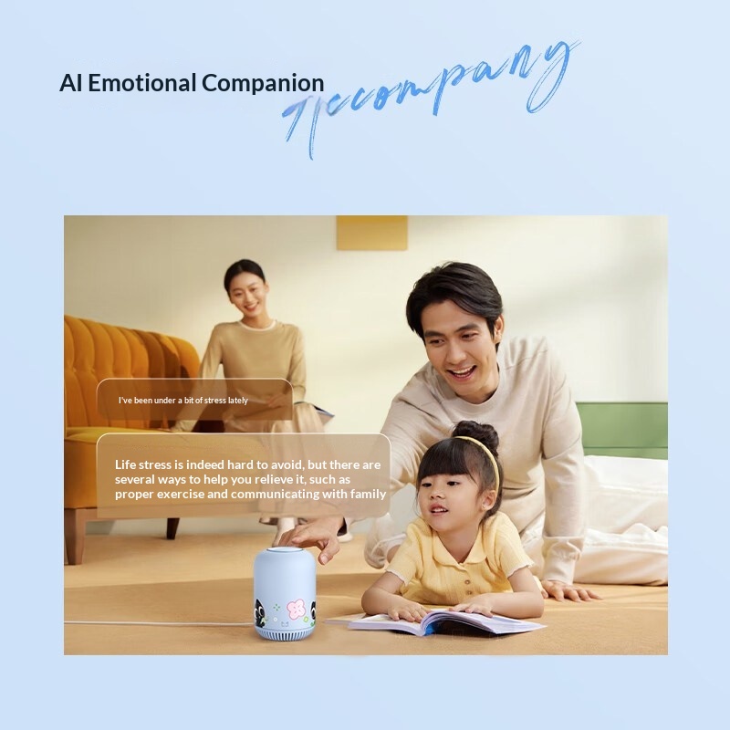 루오 샤오헤이 스마트 스피커 AI Q&A 새해 선물 제 - Bluetooth Speaker 리뷰 및 가격